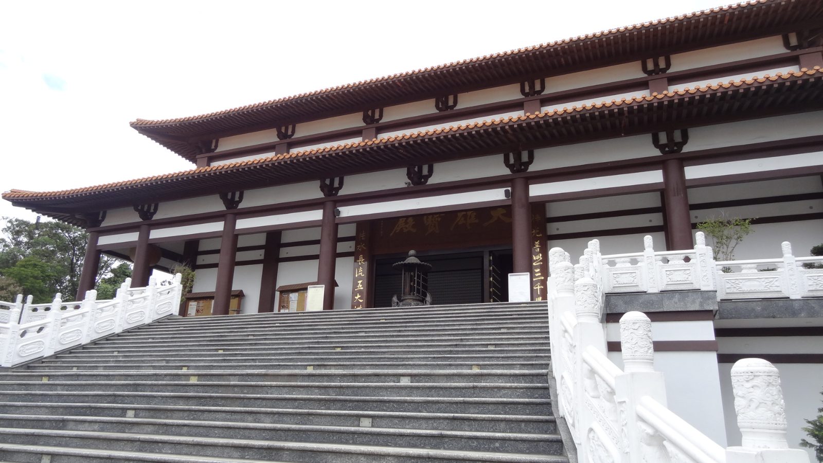 Cotia Templo Zu Lai, em Cotia
